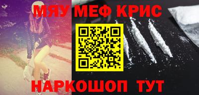 apvp Новодвинск