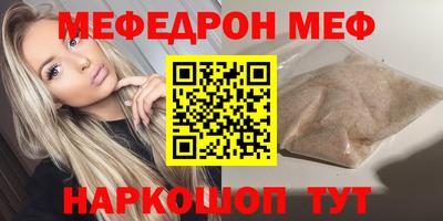 apvp Новодвинск
