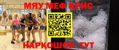 apvp Новодвинск