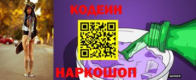 альфа пвп VHQ Нарткала