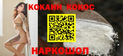 apvp Новодвинск