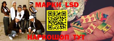 мефедрон VHQ Нальчик