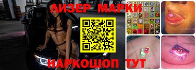 apvp Новодвинск