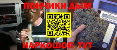 альфа пвп VHQ Нарткала