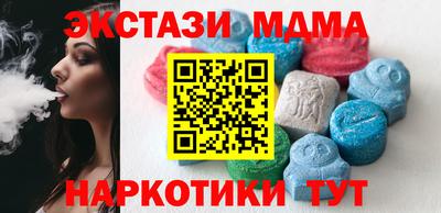 apvp Новодвинск