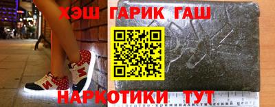 apvp Новодвинск