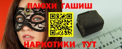 мефедрон VHQ Нальчик