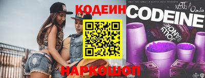 apvp Новодвинск